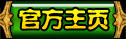�ٷ���ҳ